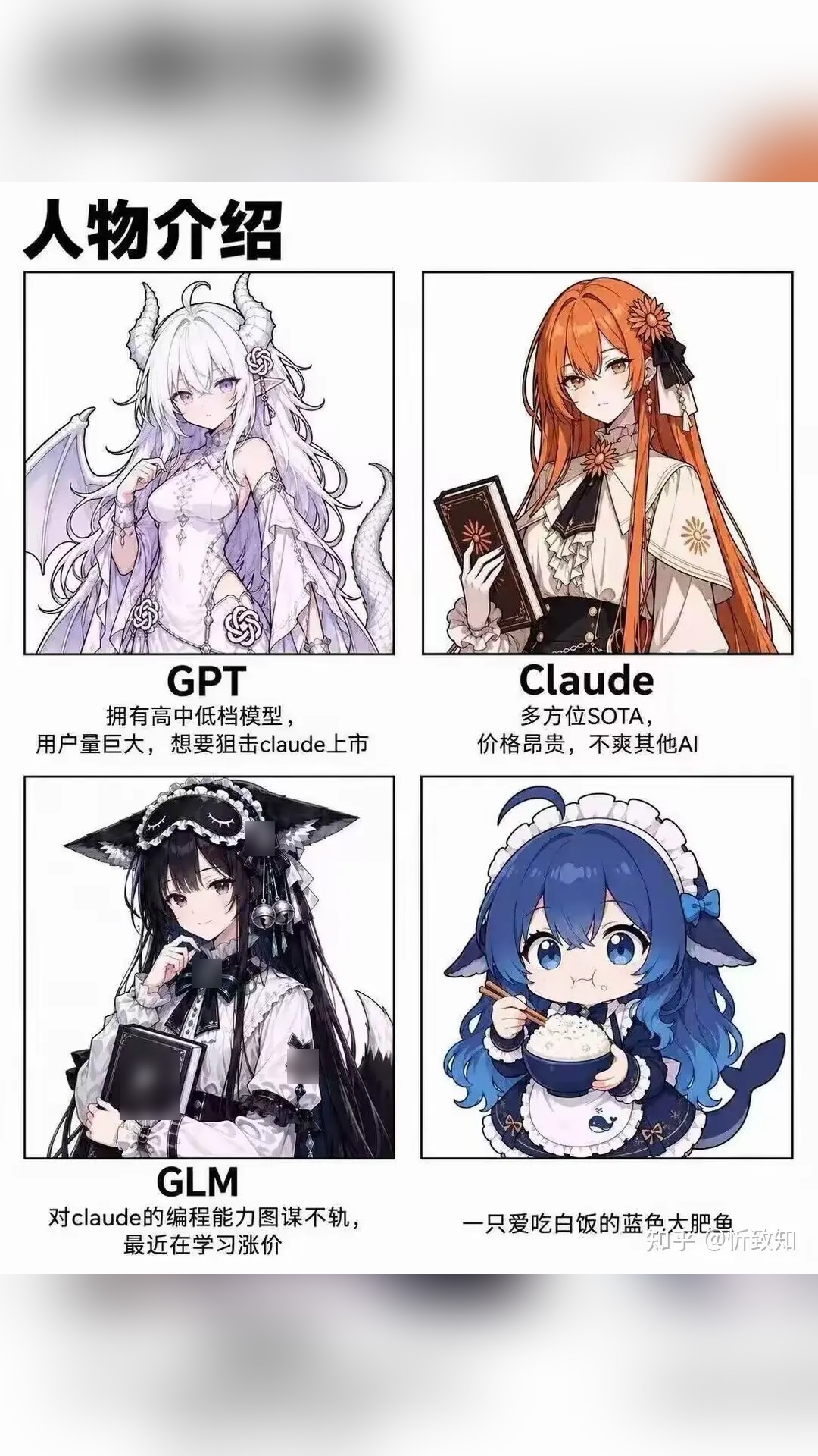 第一幕:今晚只有一个电饭锅