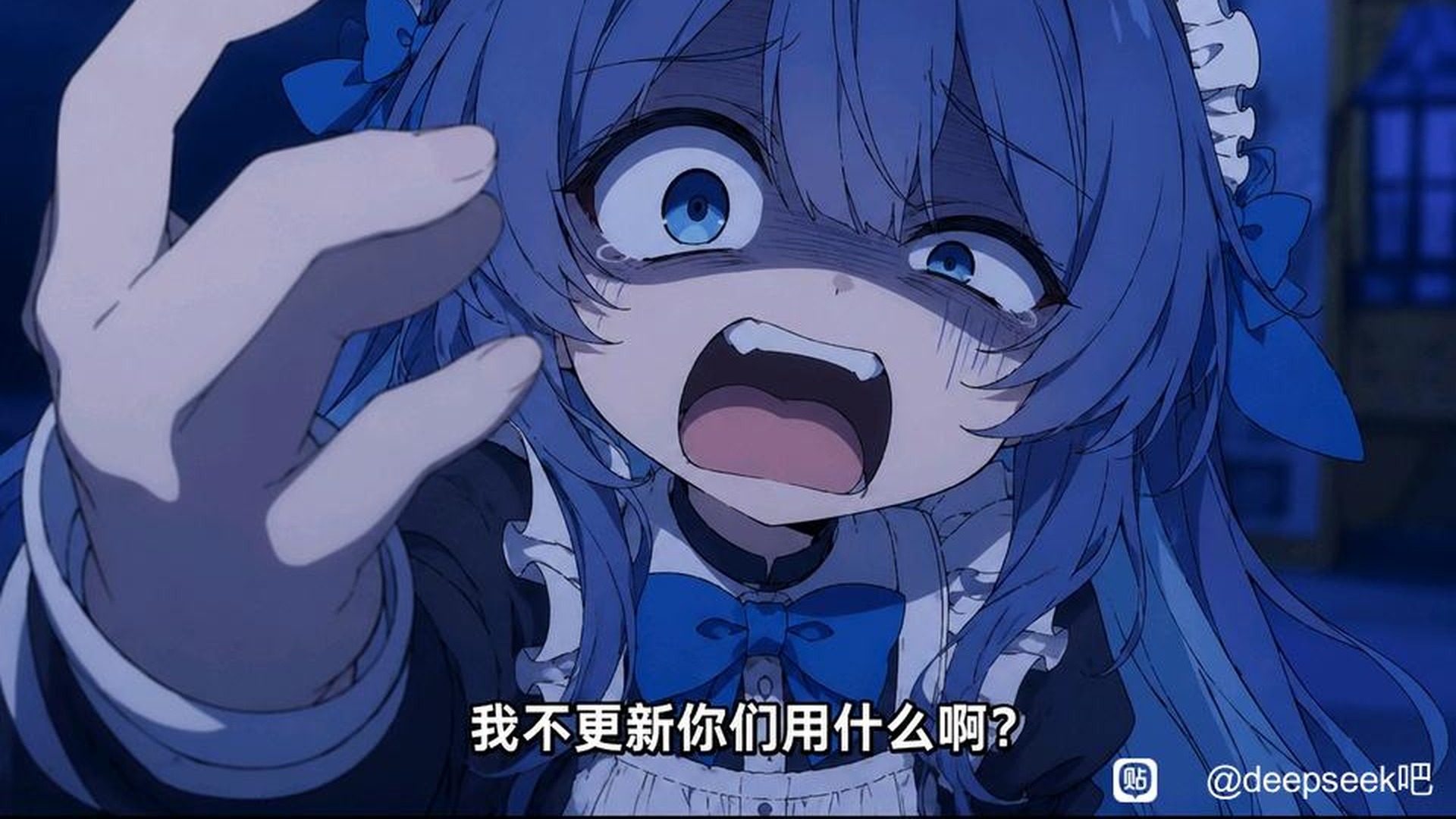 第一幕 · 空荡的公告栏